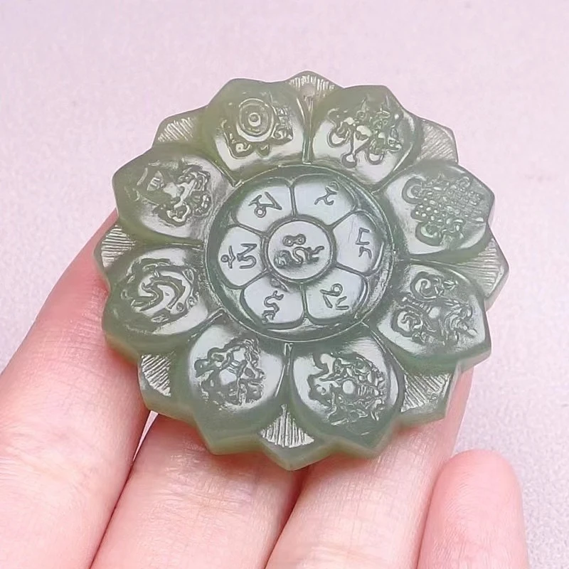 Hetian Qinghai material lake green fine jade six-character mantra men and women, double-sided pendant