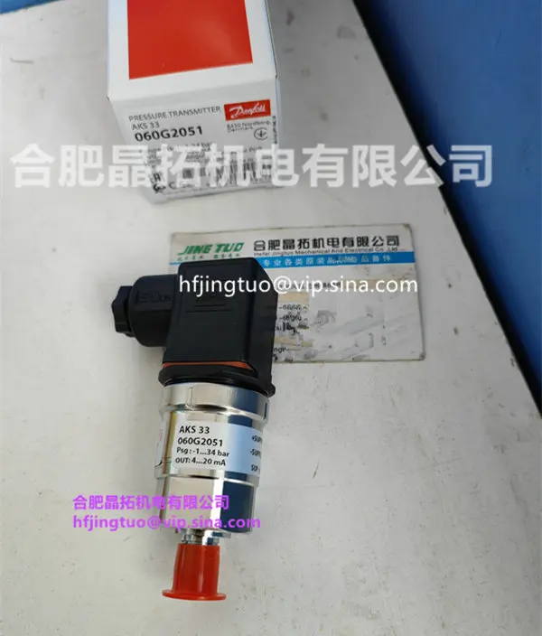 Danfoss sensor AKS33 060G2105 060G2118 060G2127 060G2150/2051