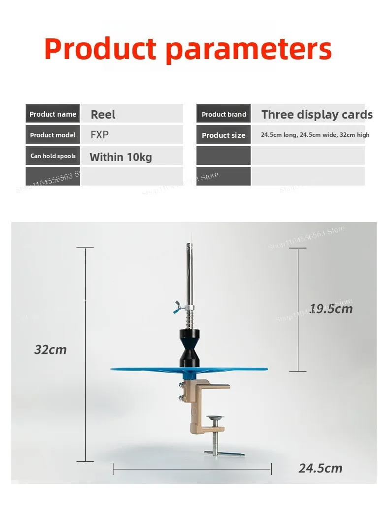 Metal Tension Adjusting Payoff Stand with Bearing for Fishing Line Cotton Thread Enameled Wire Adjustable Tension Payoff Reel