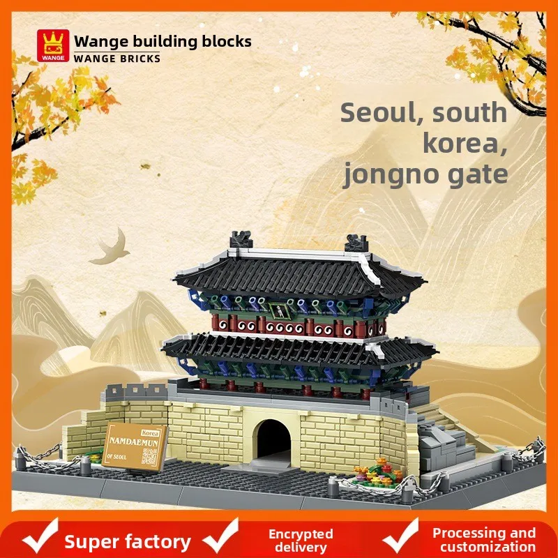 Sungnyemun Micro Bricks Seoul Korea Traditional Korean Architecture Icon Kids Educational Compatible Building Blocks Gift