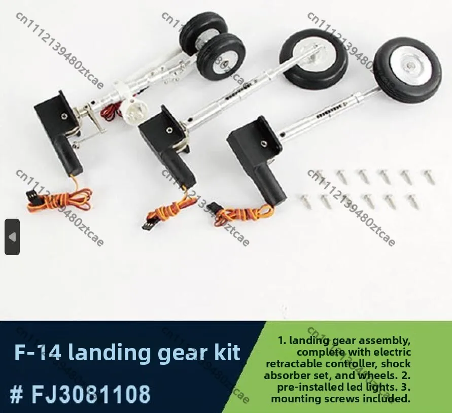 80mm Duct F-14 Model Parts Retractable Landing Gear Nacelle & Nose Cover