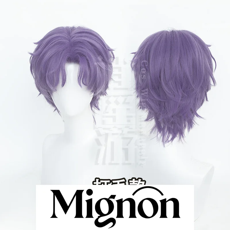 

Love and Deepspace Qi Yu Cosplay Wig Fluffy Top Middle Part Short Hair Halloween Gift