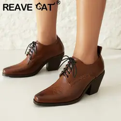 REAVE CAT Vintage klasyczne kobiece czółenka masywne obcasy 7cm kwadratowym noskiem sznurowane Plus rozmiar 46 47 48 modne codzienne biurowa, damska buty