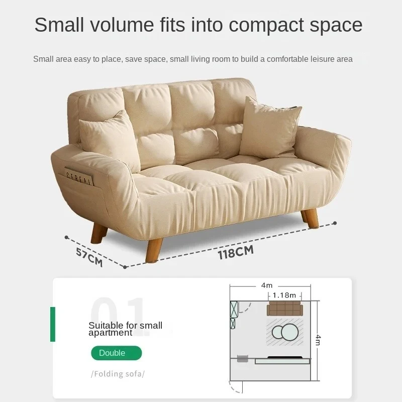 Lazy Sofa Small Unit Single Person Can Lie Down or Sleep Home Living Room Bedroom Double Tatami Chair