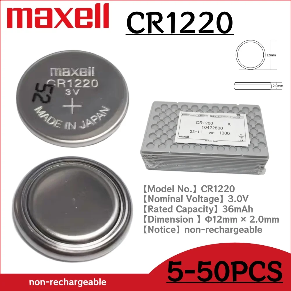 5~50PCS Maxell CR1220 3V Button Battery for Car Keys Cosmetic Instruments Remote Control Toy Watch Bracelet