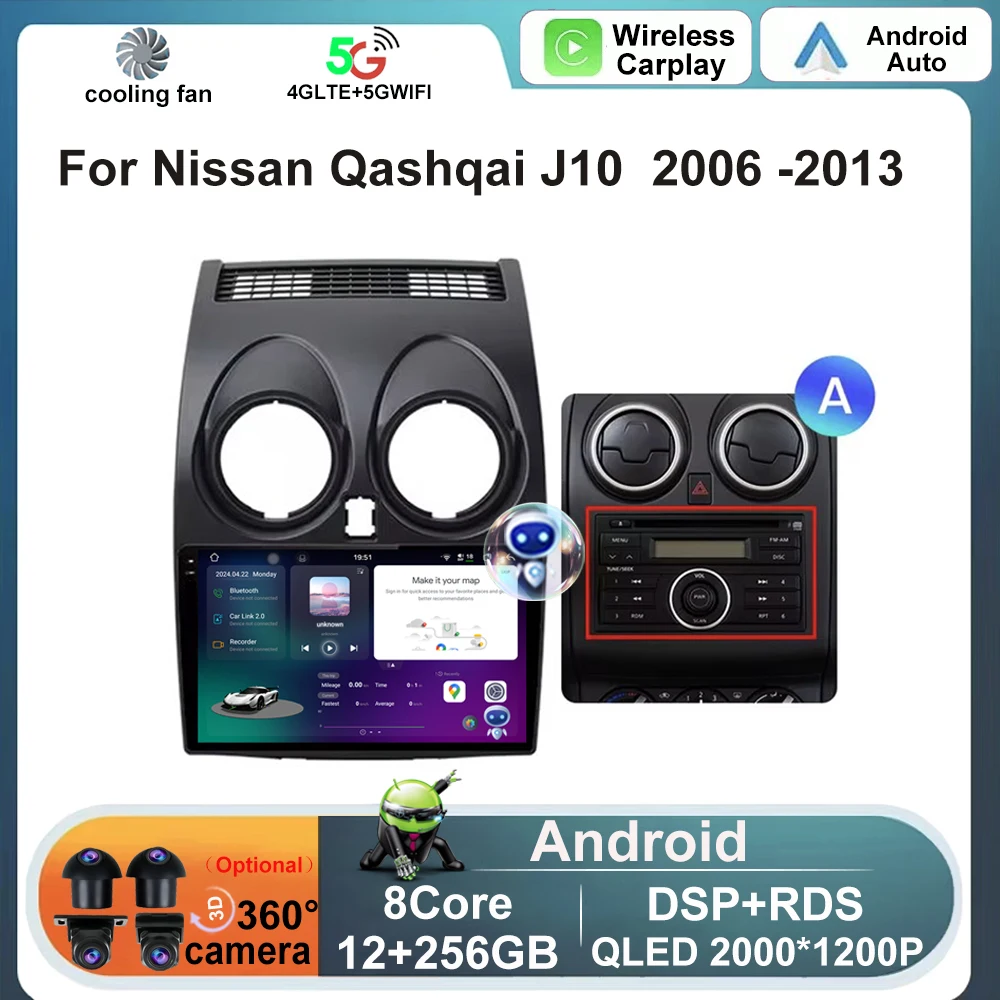 

Беспроводное радио CarPlay Android Auto 9 дюймов для Nissan Qashqai J10 2006 2007 2008-2013, охлаждающий вентилятор 4G, автомобильный мультимедийный GPS DSP WIFI