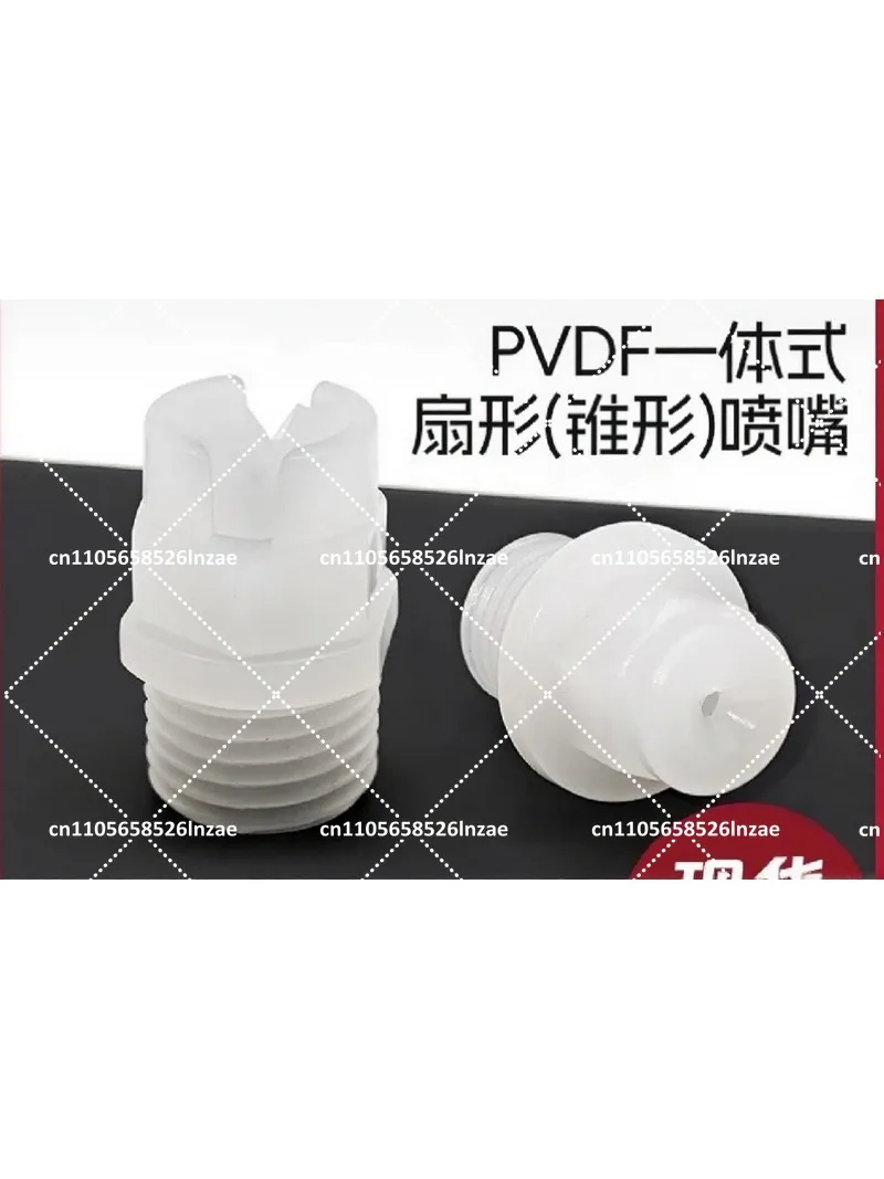 10PCS PVDF Solid Conical Spray Nozzle, High Pressure Fan-Shaped Cleaning Nozzle for Industrial Use