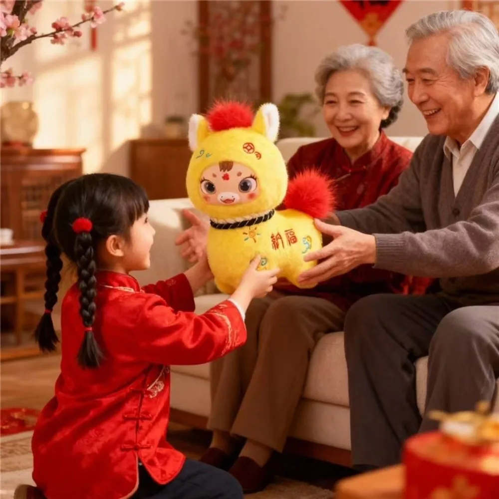 Simulation debout fou en peluche poupée queue moelleuse PP coton poney jouets en peluche 22/26 cm mignon dessin animé cheval en peluche jouet chambre décoration