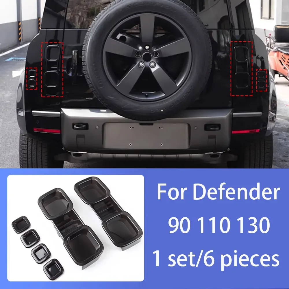 car light protection Taillight protection cover For 20-25 Land Rover New Defender 90 110 130 smoked black taillight cover