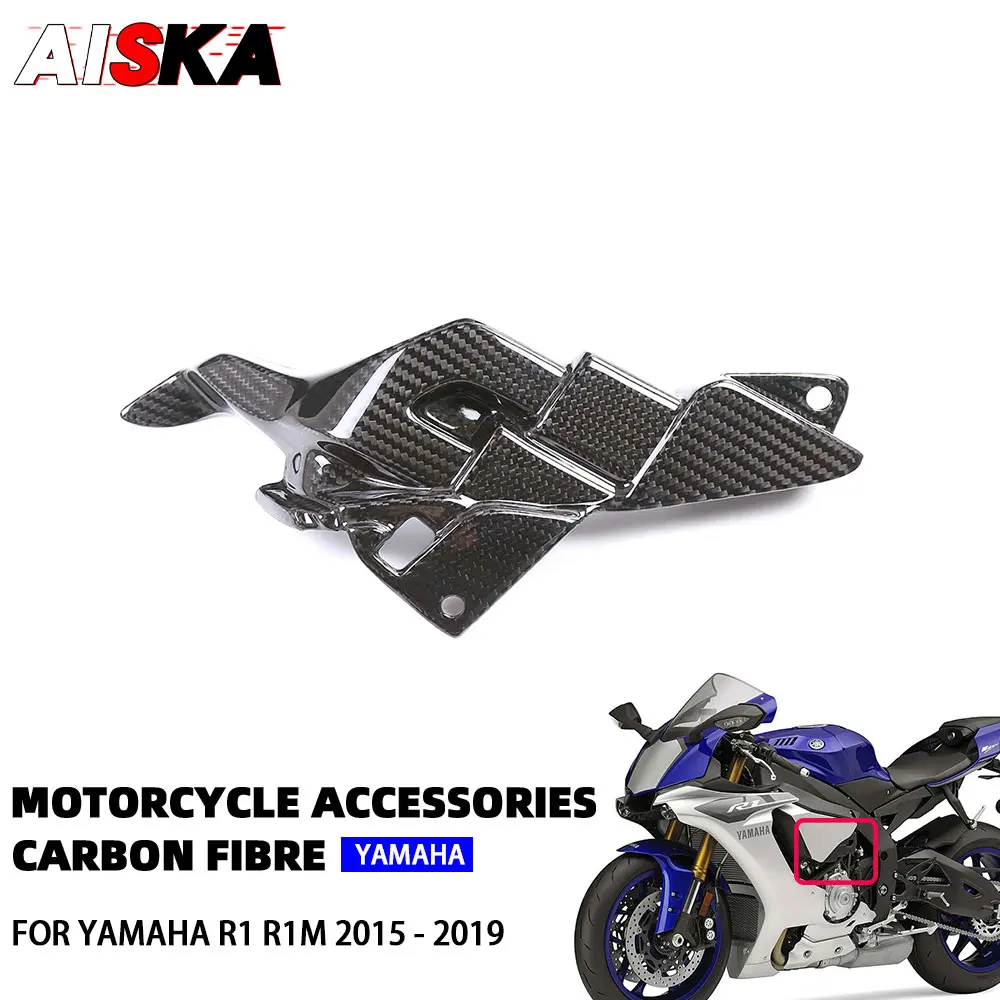 

100% Pure Carbon Fiber Motorcycle Modified Parts Engine Cover Fairings for Yamaha YZF R1 R1m 2015 2016 2017 2018 2019