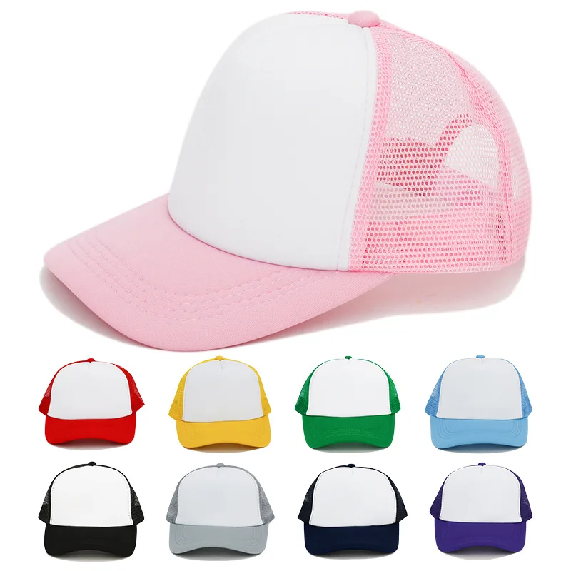 

Mesh New Summer Hat Solid Versatile Couple Sunscreen Sunshade Baseball Cap Sports Tennis Hat Travel Cap Women Men