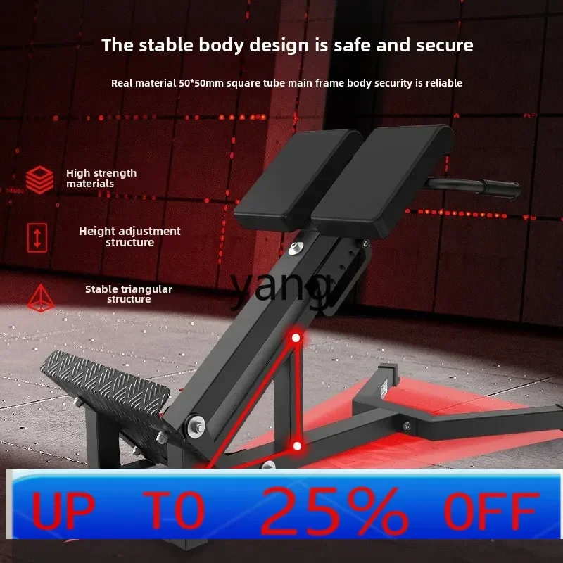 LH Commercial Push Up Chair Roman Chair Fitness Stool Home Sports Gym Equipment