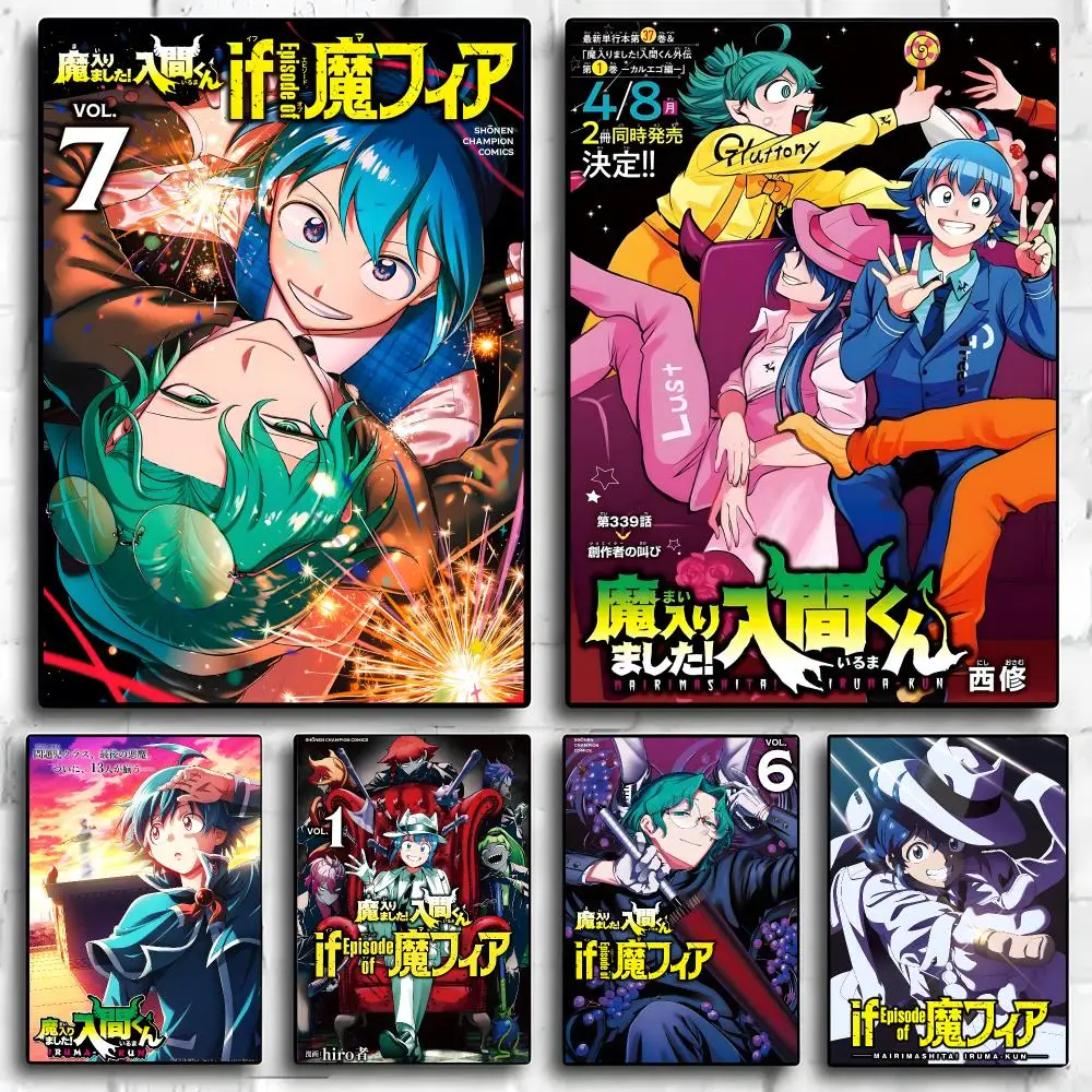 Anime Mairimashita Iruma kun Poster Poster Self-adhesive Art Waterproof Paper Sticker Coffee House Bar Room Wall Decor