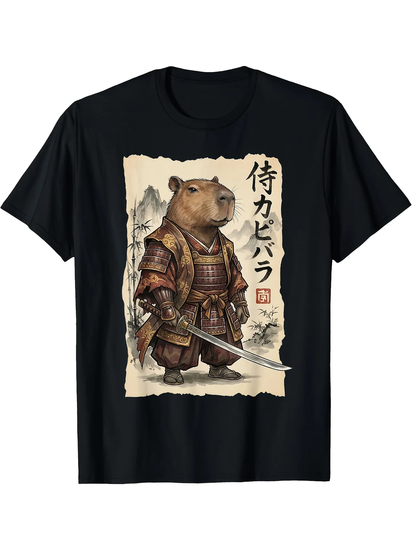 T-shirt vintage Samurai Capybara, 180G, coupe régulière unisexe, pour sorties en ville, tailles régulières, col rond noir