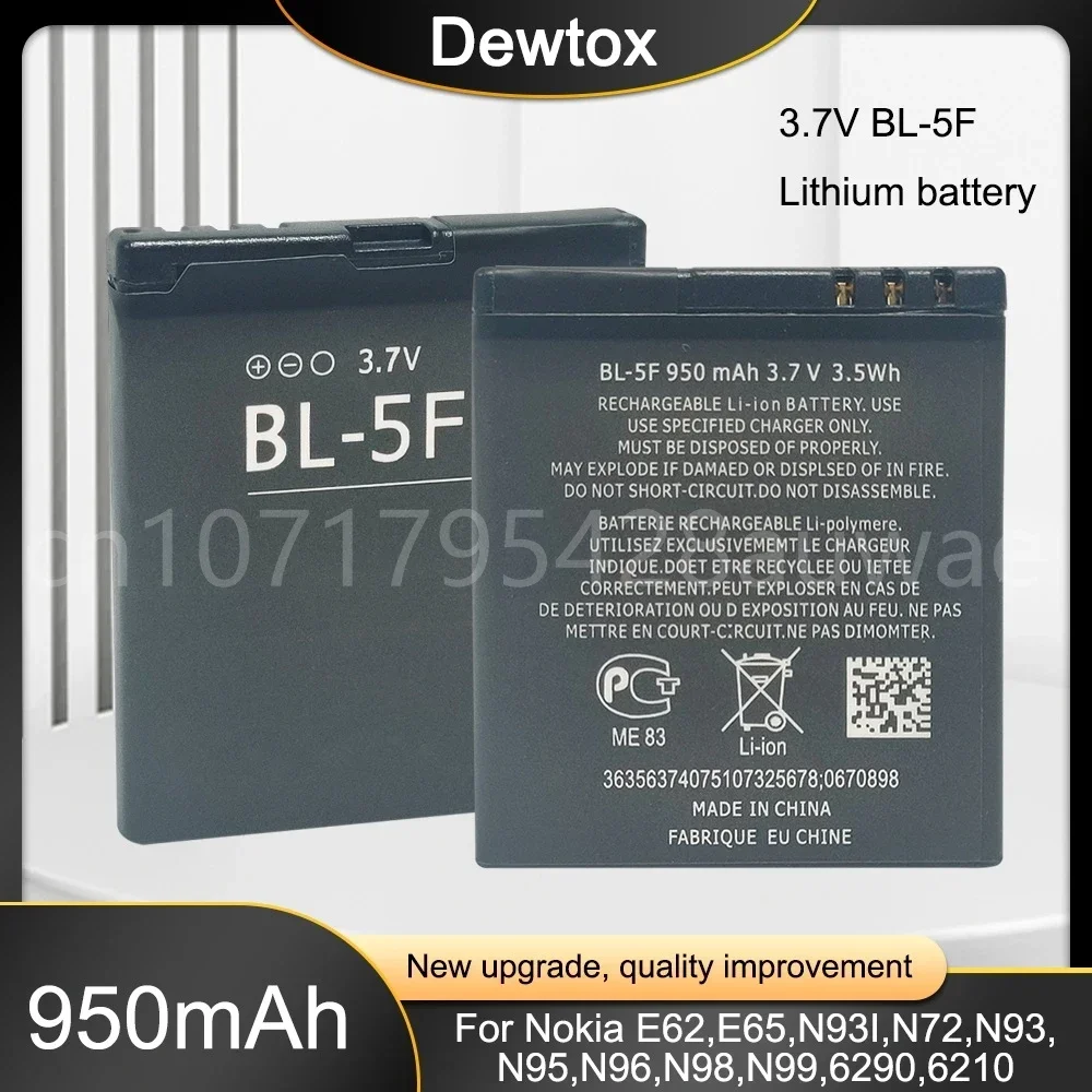 950mAh Rechargeable BL-5F Mobile Phone Battery for Nokia N72 N78 N95 N93i E65 6210 6260S 6290 N96 N98 6710N BL5F BL 5F