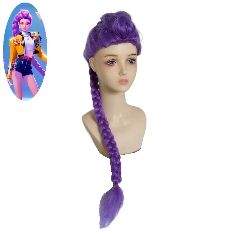ホット KPOP デーモンハンターズ ルミ パープル コスプレウィッグ ハロウィンパーティー ロールプレイウィッグ 耐熱合成ウィッグ デイリーハロウィンギフト