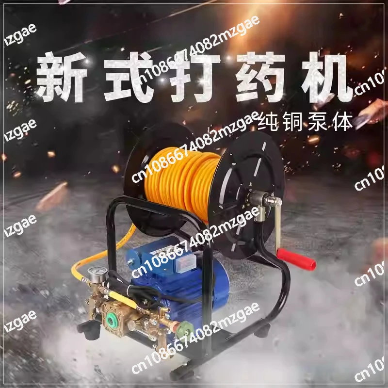 Household Electric Garden Greenhouse Rice Agricultural Portable Spray Four-stroke Coil Tube Integrated High-pressure Spray