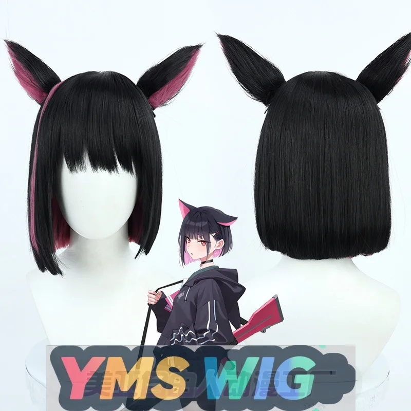 

[YMS WIG] Blue File Xingshan And Yarn Cos Wig Two-color Inside And Outside With Cat Ears In Stock.