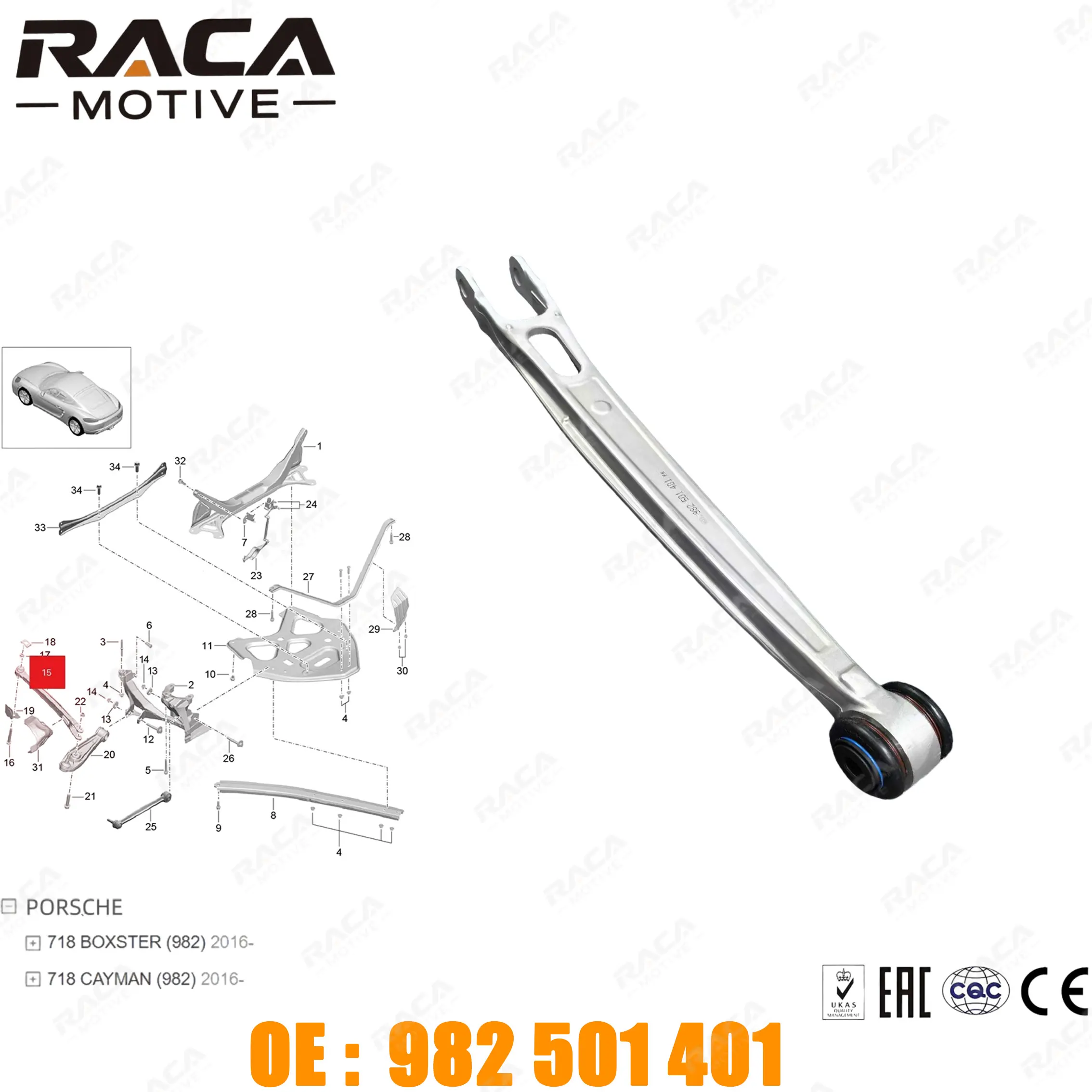 rear-axle-traction-control-arm-for-porsche-718-boxster-982-2016-718-cayman-982-2016-982501401