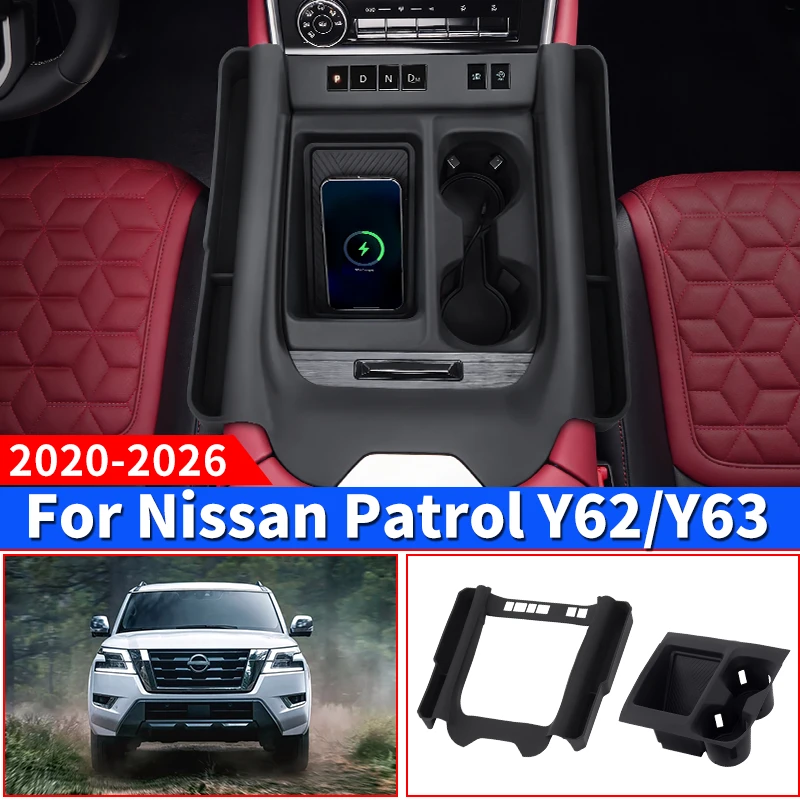 

For Nissan Patrol Y63 Y62 2020 2024 2025 2026 Center Console Silicone Cover Anti-Scratch Protective Case for Cup Holder Armrest