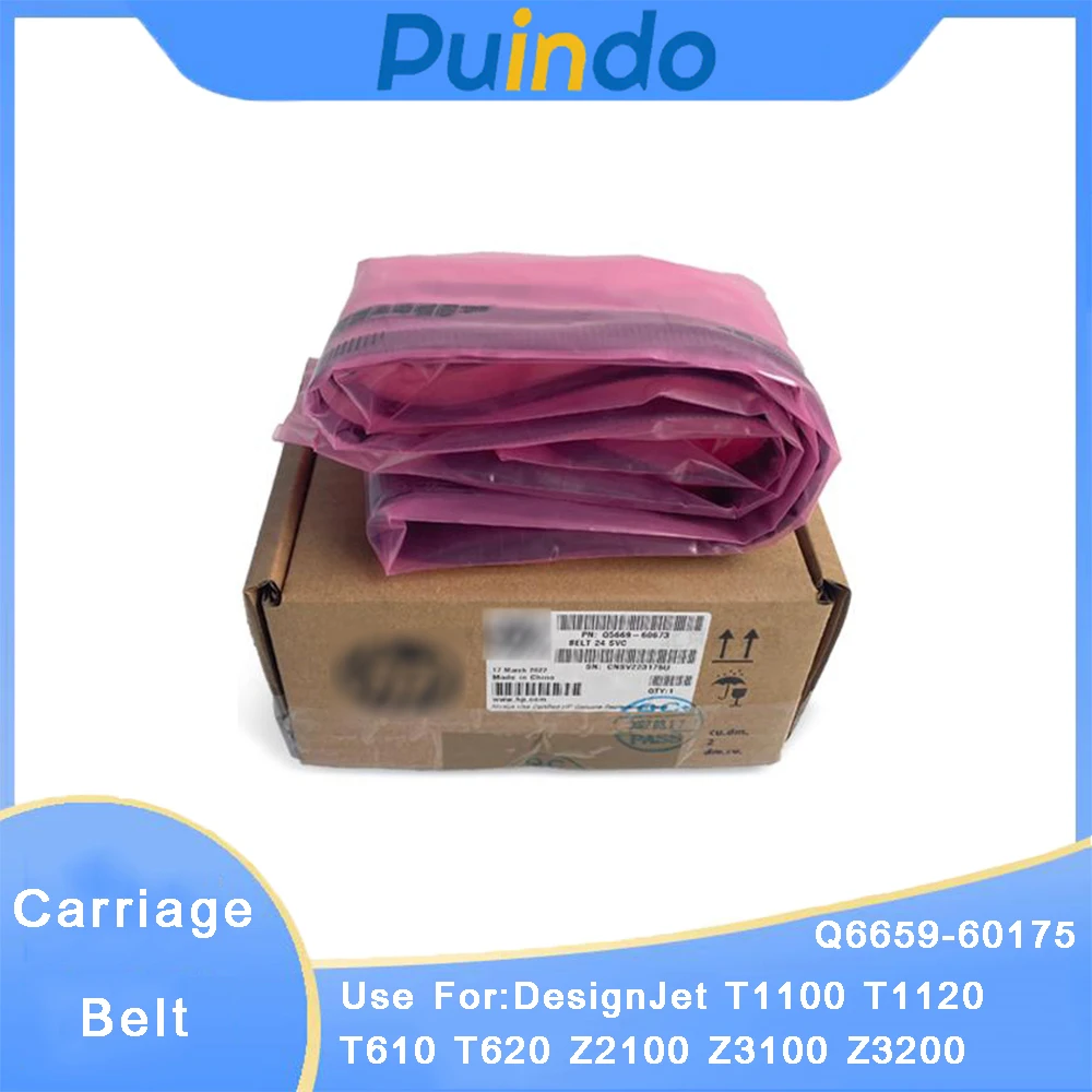 Genuine Q6659-60175 Q5669-60673 Carriage Belt For HP DesignJet T1100 T1120 T610 T620 Z2100 Z3100 Z3200 24inch 44inch