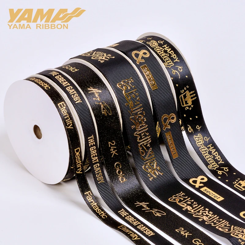 YAMA-Custom Ribbon Printed Logo Fashion Fancy Ribbons for DIY Gifts, Wedding Baking Wrapping Ribbons, Letter Design