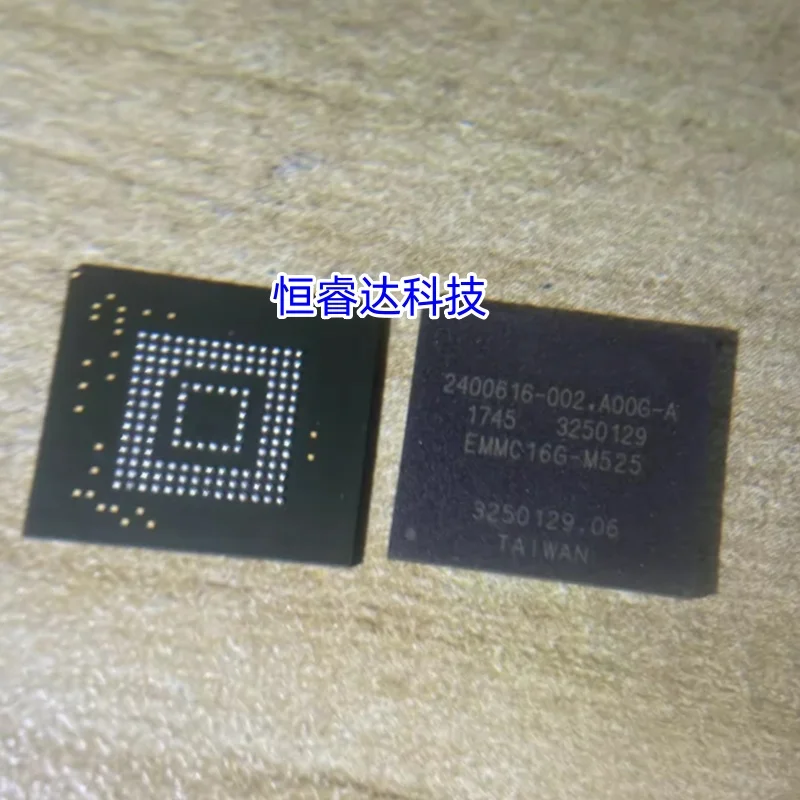 (1piece) EMMC16G-M525 153FBGA EMMC 16GB FLASH MEMORY EMMC16G