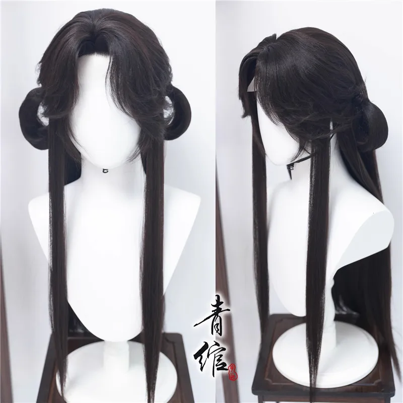 Styled Kelpsea Ignis Cosplay Wig Long Black Perfect World Role Play Cos Wigs Synthetic Hair Halloween Party Performance