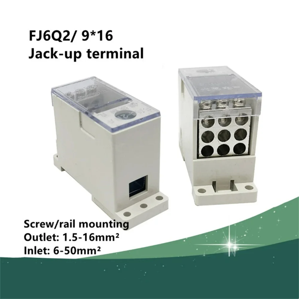 1 in 9 out track type terminal block junction box distribution box FJ6Q self elevating junction box