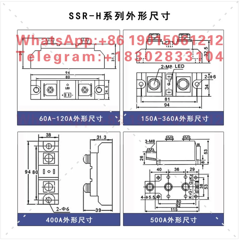 Solid State Relay SSR-H3200ZE 120A 150A 300A400A DC 24VDC Control H3100ZF
