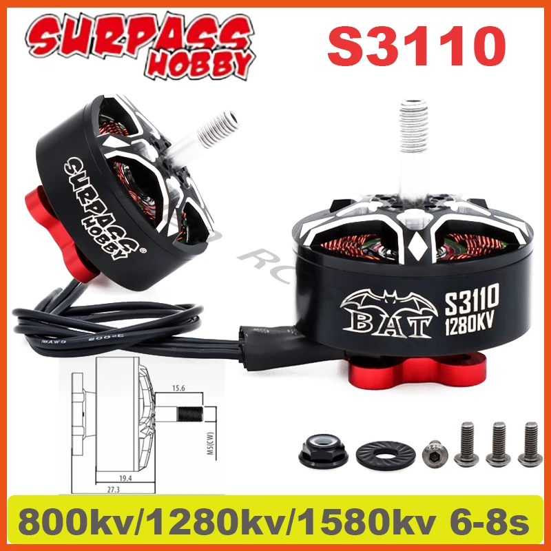 Двигатель безщеточный Exceed Hobby Bat S3110 800kv 1280kv 1580kv 6-8s для FPV RC Multi Mortor X-Class FPV X8PRO, запчасти «сделай сам»