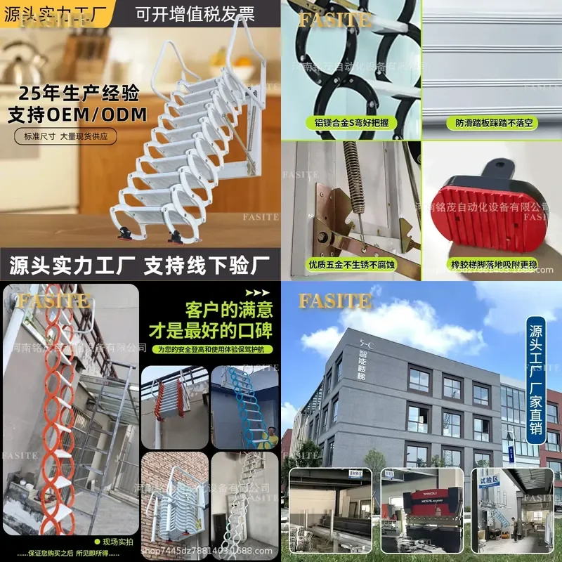For Wall Mounted Attic Telescopic Staircase Household Folding Lift Duplex Indoor Outdoor Thickened Retractable Ladder