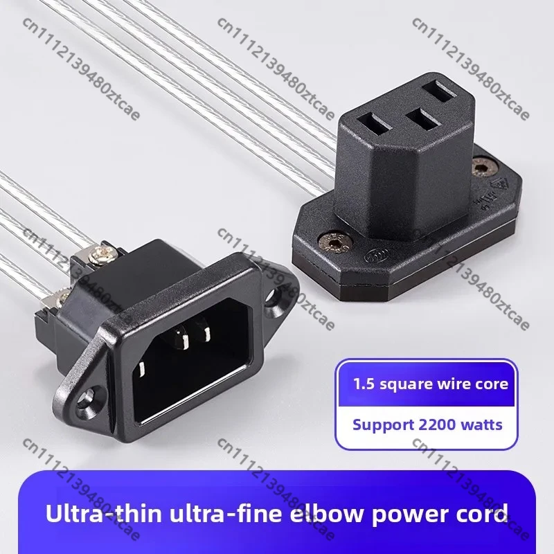 90 Degree Elbow Power Extension Cable Ultra Thin 3-Hole C13 to C14 Male Female Plug for Computer