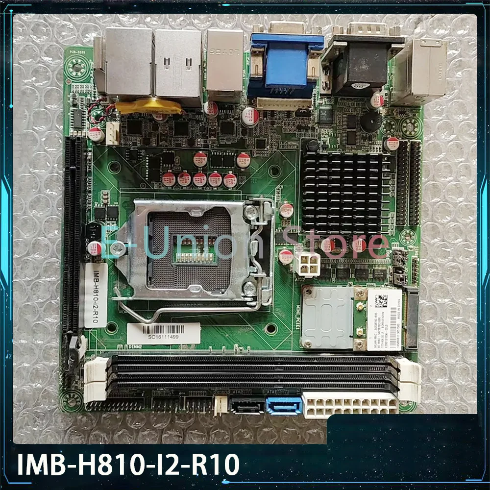 IMB-H810-I2-R10 Dual Port Industrial Computer Motherboard DDR3 IMB-H810