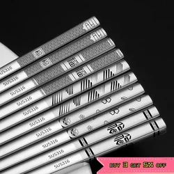 1 Pair 316 Stainless Steel Chopsticks Non-slip Chinese Chopsticks Home Metal Chopsticks for Food Sushi Sticks Kitchen Tableware