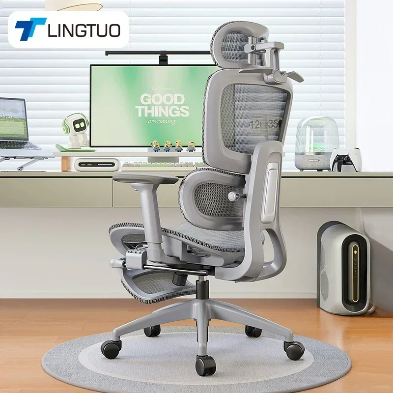 Exquisite Multi-functional Durable Ergonomic chairs without fatigue in sitting for a long time