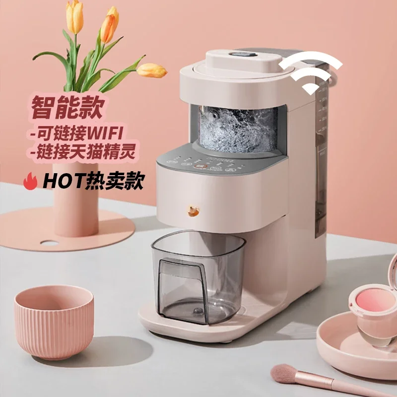 

220V Wall Breaking Machine Household Automatic Soybean Milk Cooking Machine Without Hand Washing Juicer Machine