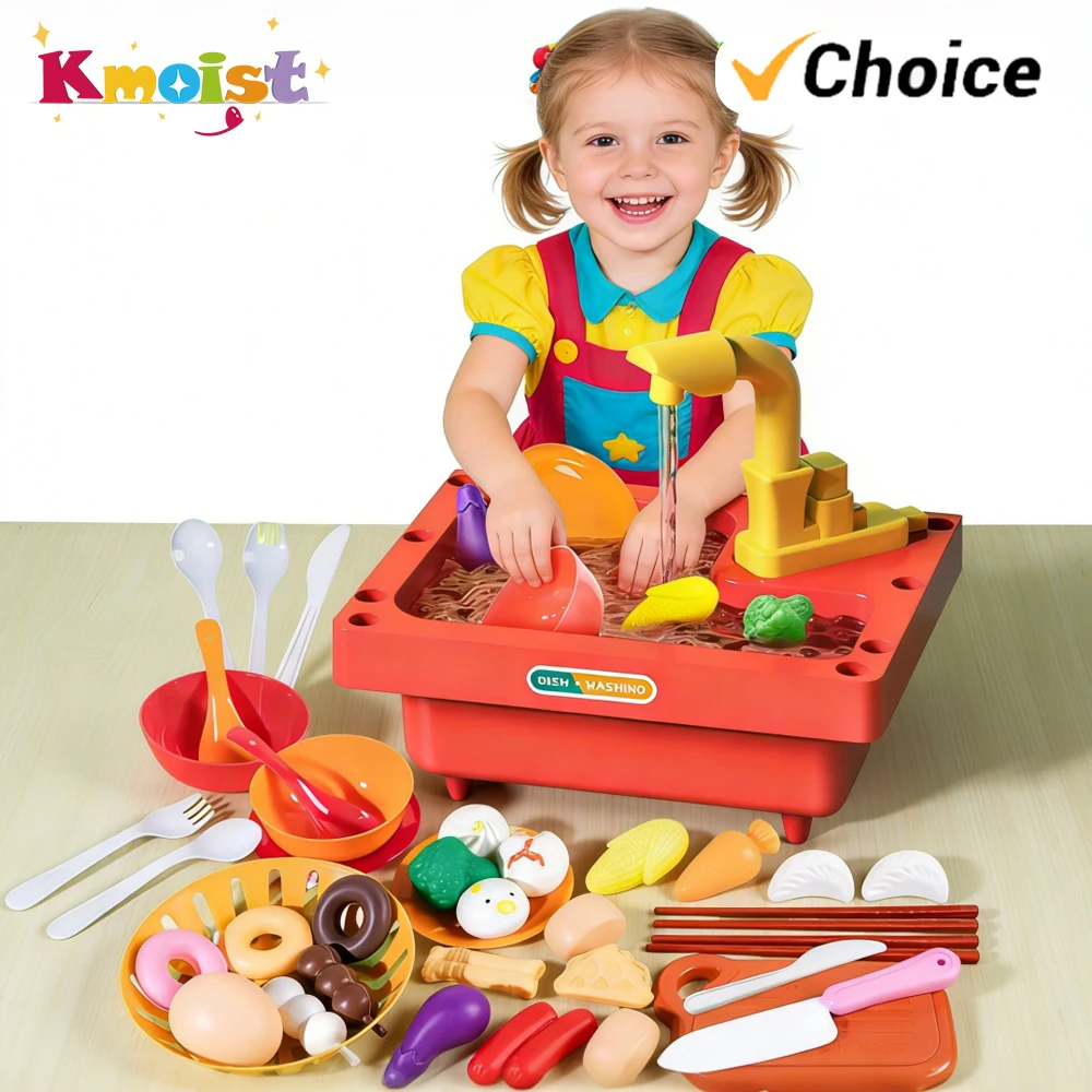 

Электрическая игрушка-раковина для малышей, ролевые игры, кухонная игрушка с крутящейся водой и посудой, овощные аксессуары для еды, игрушки для детей, подарок