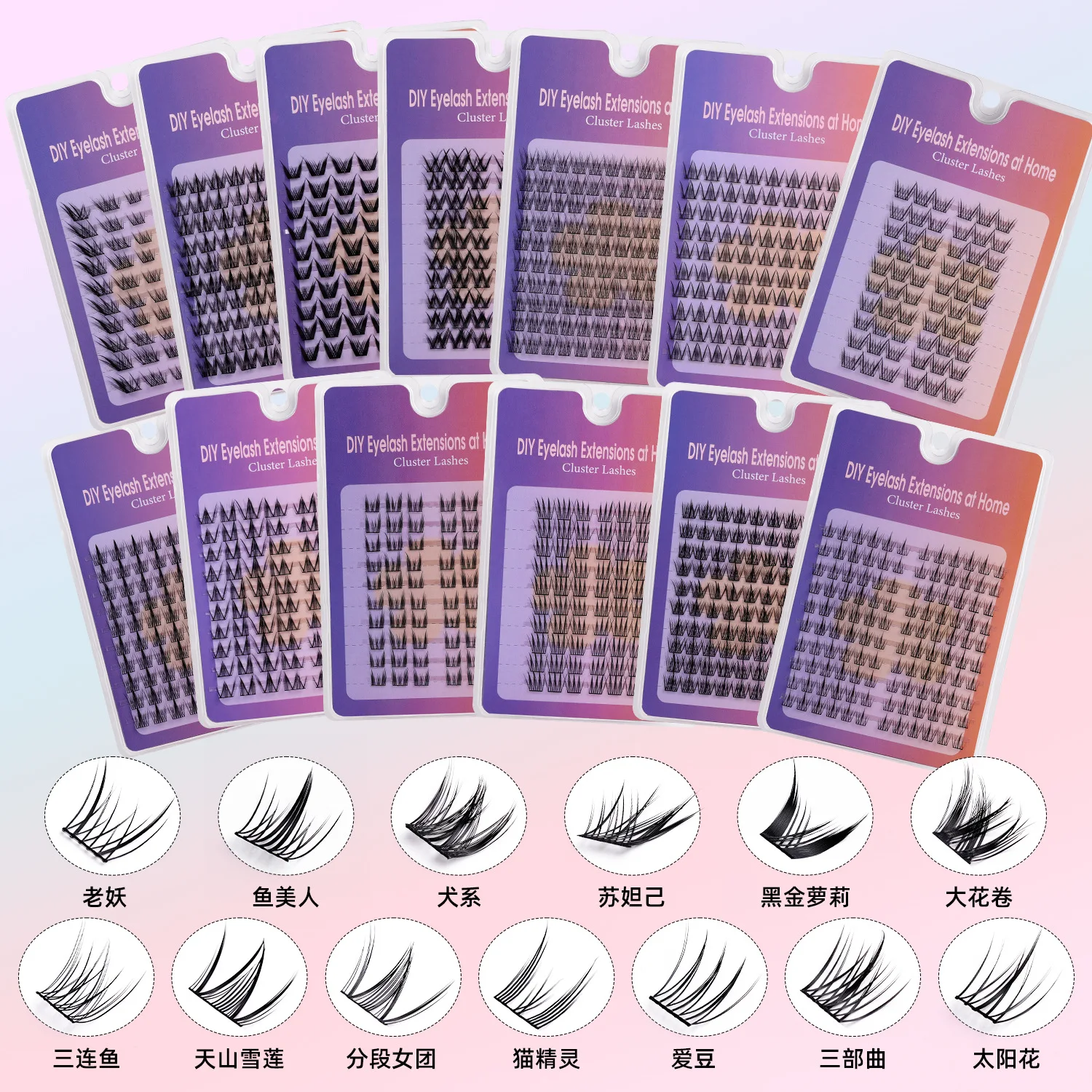 10 Rows Natural Style False Eyelashes Segmented Cluster Lashes Stage Makeup False Eyelashes Makeup Extension