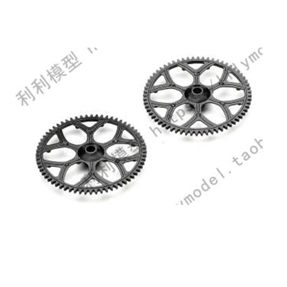 Wltoys XK K110S RC Hubschrauber Zubehör Klinge Getriebe Metall Umwandlung Schwanz Motor Rotor Kopf Baldachin ESC Board Servo Tei – Detail 7