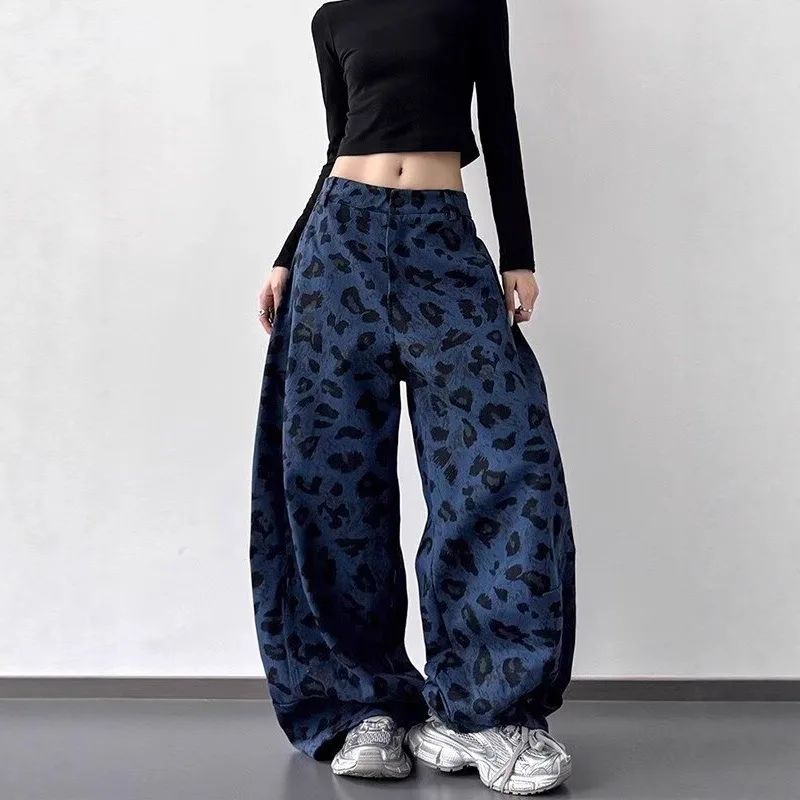 2026 New Fashion Women's Leopard Simple Basic Casual Daily Wide Leg Straight Trousers Female Four Seasons Jeans Pants Clothes