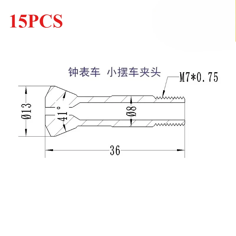 15pcs  Lathe Special Collet Chuck 3.7/ 3,6/ 3,5/3,4/ 3,3/ 3,2/3,1/ 3,0/2,9/2,8/2,7/2,6/2,5/ 2,4/2,3