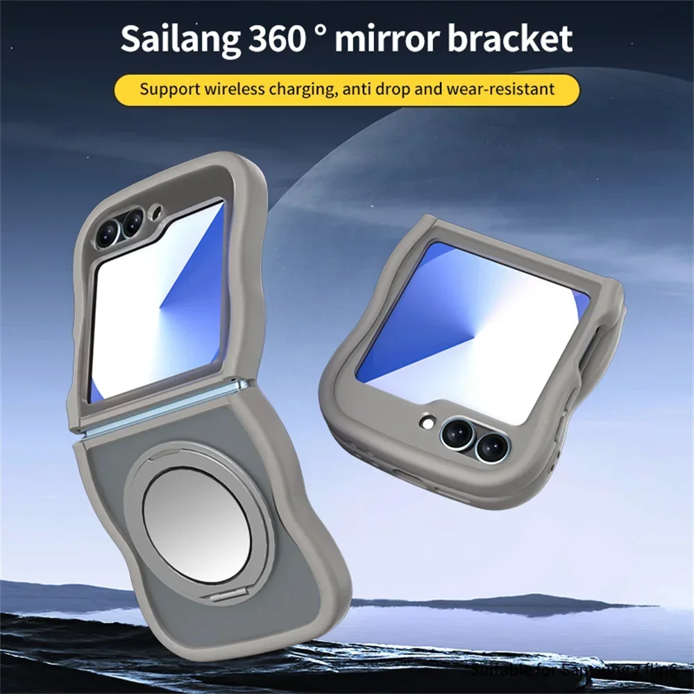 Magnetic Mirror 360…