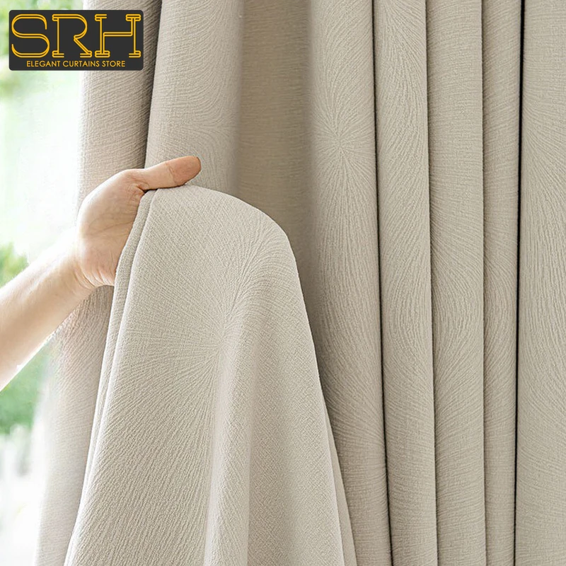 

New Firework Milk Tea Chenille Curtains Blackout Curtains Living Room Bedroom Finished Custom Jacquard Solid Color Thicken Cloth