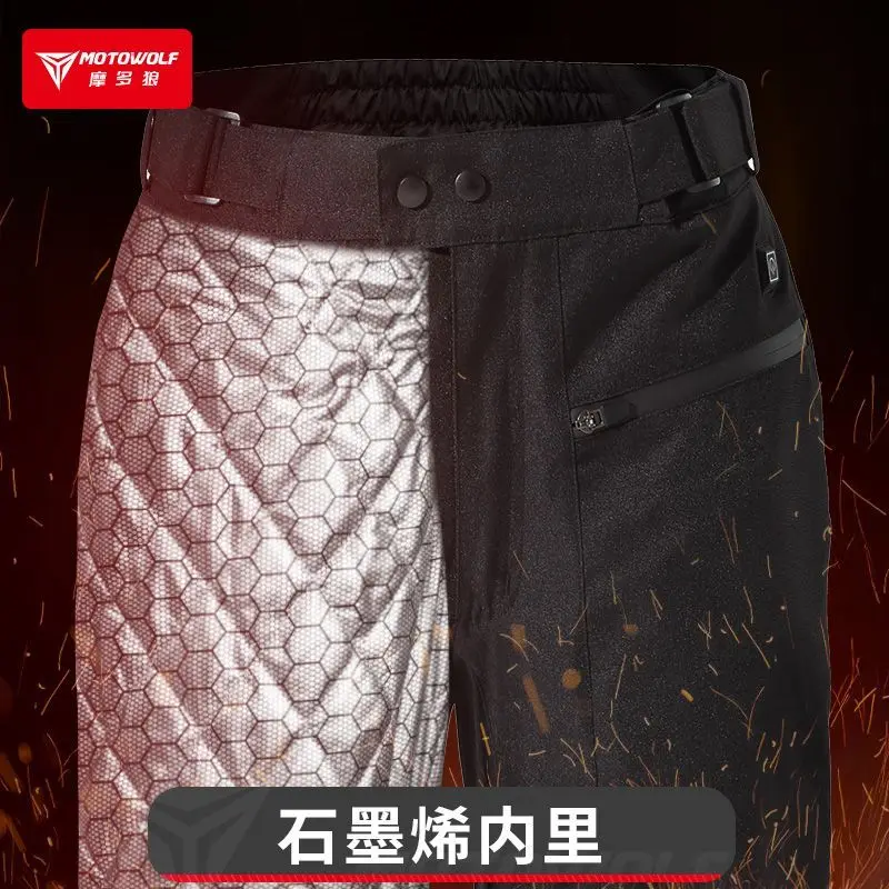 Thumbnail 4 - #85 Low Cost Motorcycle Riding Pants That Work