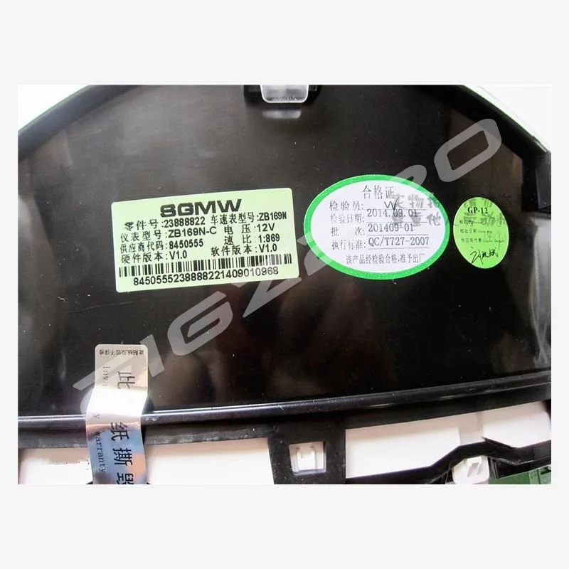 23923748 Combination Instrument Panel Assembly Instrument Single To Dual Meter 23888822 for Wuling Rongguang Small Truck