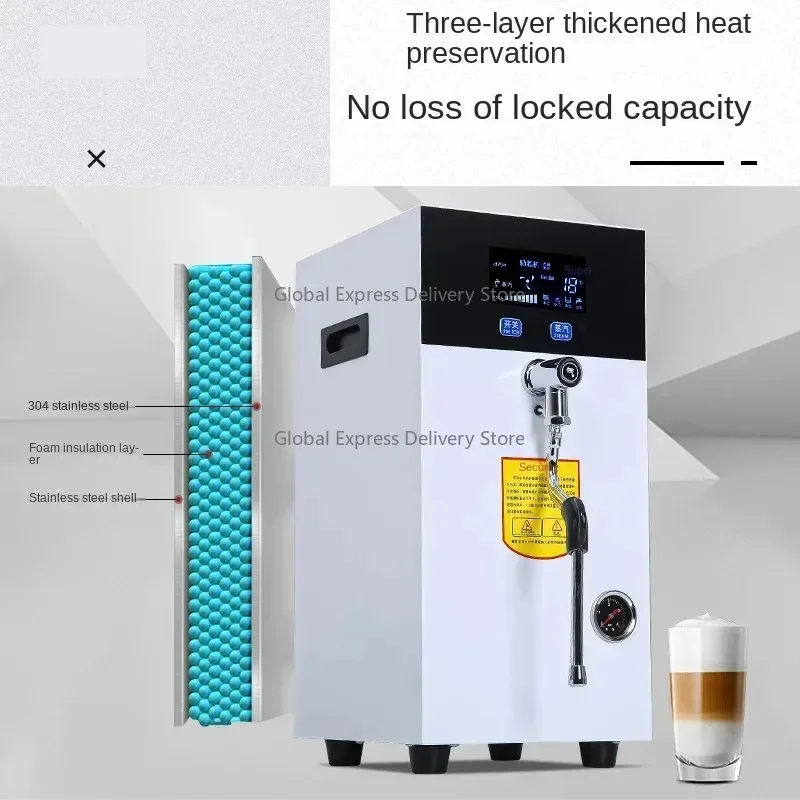

New Portable Steam Engine Commercial Milk Tea Shop Automatic Water Intake Intelligent Steam Heating Milk Foam Machine Anti-scald