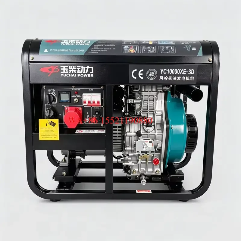 WMWMNU Open Frame Type for Yuchai Small Air Cooled Diesel Generator Set Portable Emergency Power Generator for Home