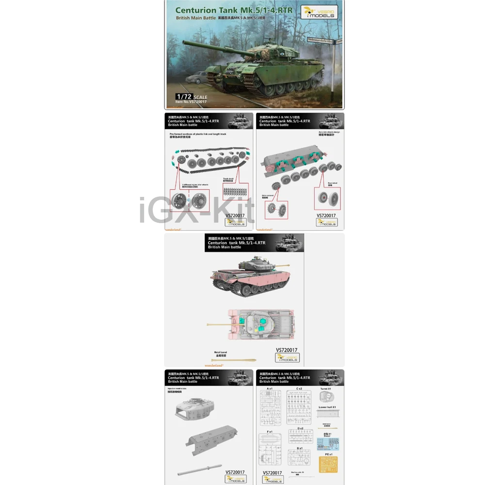 VESPID 720017 1:72 Scale British Centurion Mk 5 1-4 RTR Main Battle Tank MBT Plastic Assembly Model Kit Hobby Craft Building Toy
