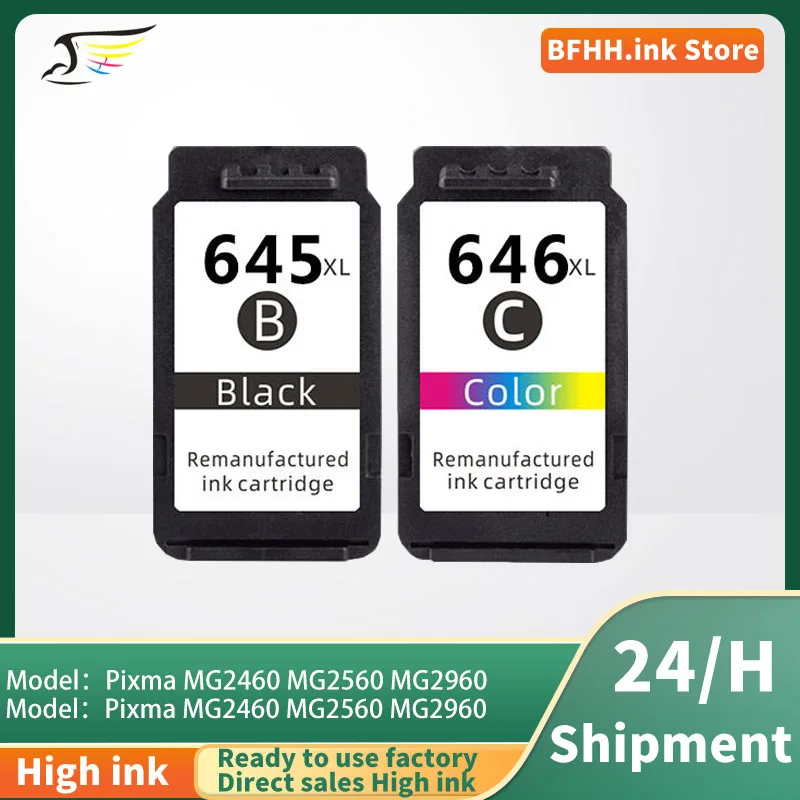 

Совместимые чернильные картриджи 645 646 PG645 CL646 (аналог 645XL 646XL PG-645 CL-646) для принтеров Canon Pixma MG2460 MG2560 MG2960